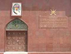 snaphappyross.co.uk Qaboos