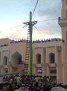 Qadah