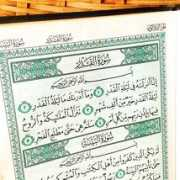 Qadr
