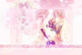 missyuan.com Qah