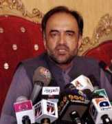 Qamar