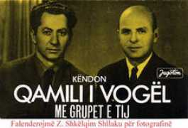muzika.albasoul.com Qamili