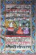 sikh-heritage.co.uk Qandhari