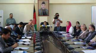 molsamd.gov.af Qanoon
