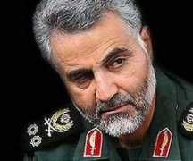 Qassem