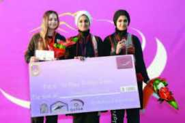 thepeninsulaqatar.com Qatari