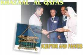 Qattan