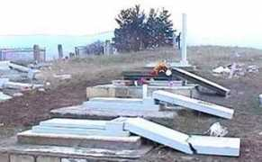 Qebir