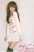 imeee.cn Qema