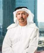 eibfs.gov.ae Qemzi
