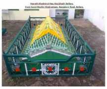 aulia-e-hind.com Qhadri