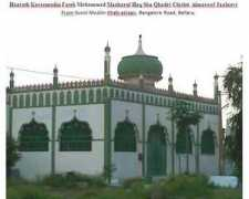 aulia-e-hind.com Qhadri