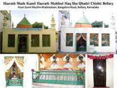 aulia-e-hind.com Qhadri