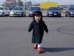 kore.mitene.or.jp Qhana