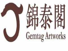 getag.en.ecplaza.net Qianhua