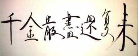 km2000.us Qianjin