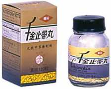 itmonline.org Qianjin