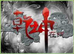 games.enet.com.cn Qiankun