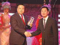 cnga.org.cn Qianli