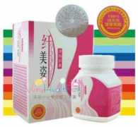 veryhealth.cn Qianmei