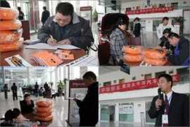 pcauto.com.cn Qianming
