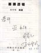0514.net Qianming