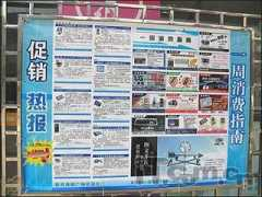 it.com.cn Qijian