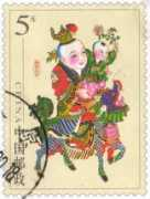 Qilin