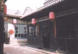 Qimei