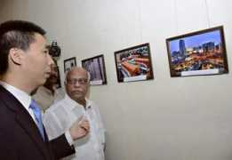 thehindu.com Qingbao