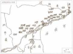fangshangren.com Qingchao