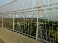 anpingwire.com Qingliang