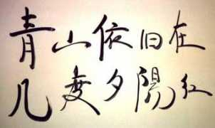 km2000.us Qingshan