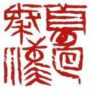 gg-art.com Qinhan