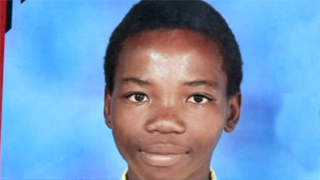 Qiniso