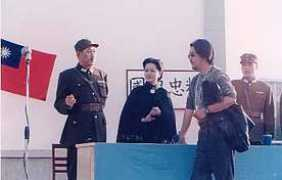chineselectures.org Qinjian