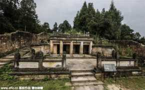 Qinzhi