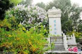 news.xinhuanet.com Qionghua