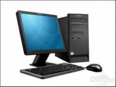 desktops.pconline.com.cn Qitian