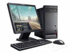 desktops.pconline.com.cn Qitian