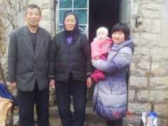 theepochtimes.com Qiumei