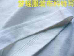 Qiuzi