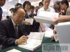 bjreview.com.cn Qizheng