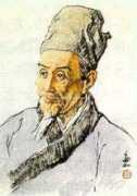 Qizhou