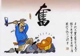 sgwritings.com Qss