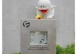 houyhnhnm.jp Qtaro