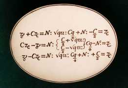 mhs.ox.ac.uk Quadratic
