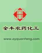 Quanfeng