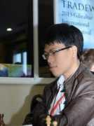 Quang