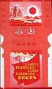 Quanhong